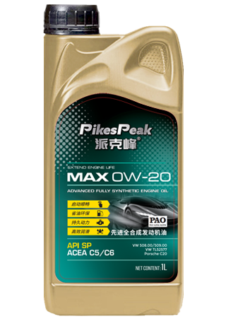 MAX 0W-20