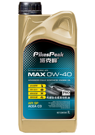 MAX 0W-40