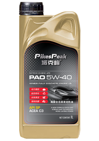 PAO 5W-40